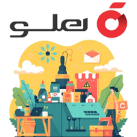 نرم افزار حسابداری پخش هلو APEX